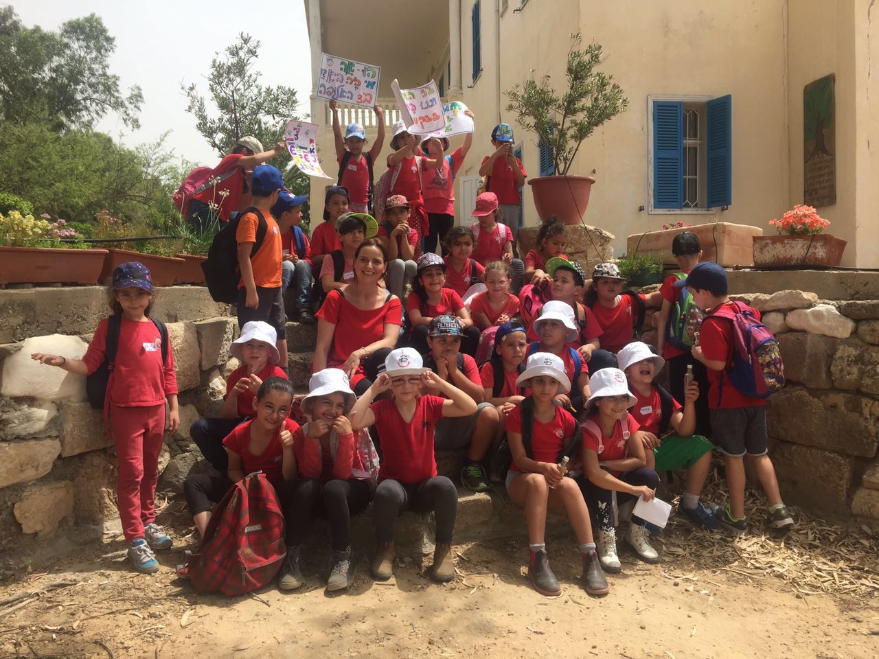 בית ספר שיזף בטיול שנתי בשמורת הטבע ניצנים by אילן  - Ourboox.com