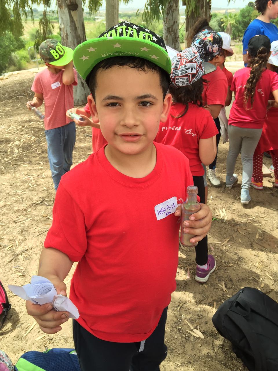 בית ספר שיזף בטיול שנתי בשמורת הטבע ניצנים by אילן  - Ourboox.com