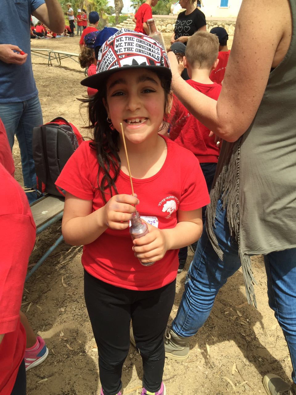 בית ספר שיזף בטיול שנתי בשמורת הטבע ניצנים by אילן  - Ourboox.com