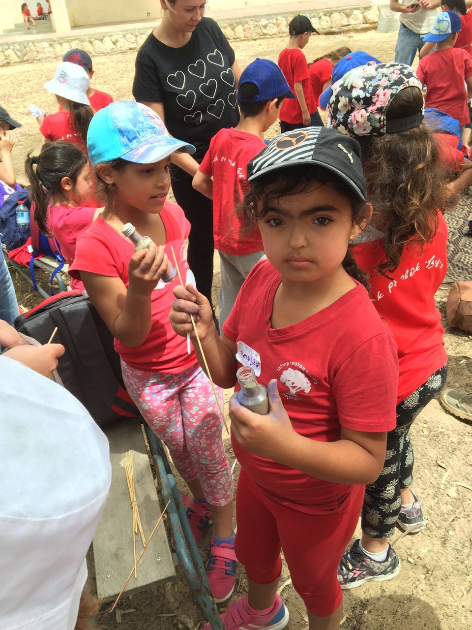 בית ספר שיזף בטיול שנתי בשמורת הטבע ניצנים by אילן  - Ourboox.com