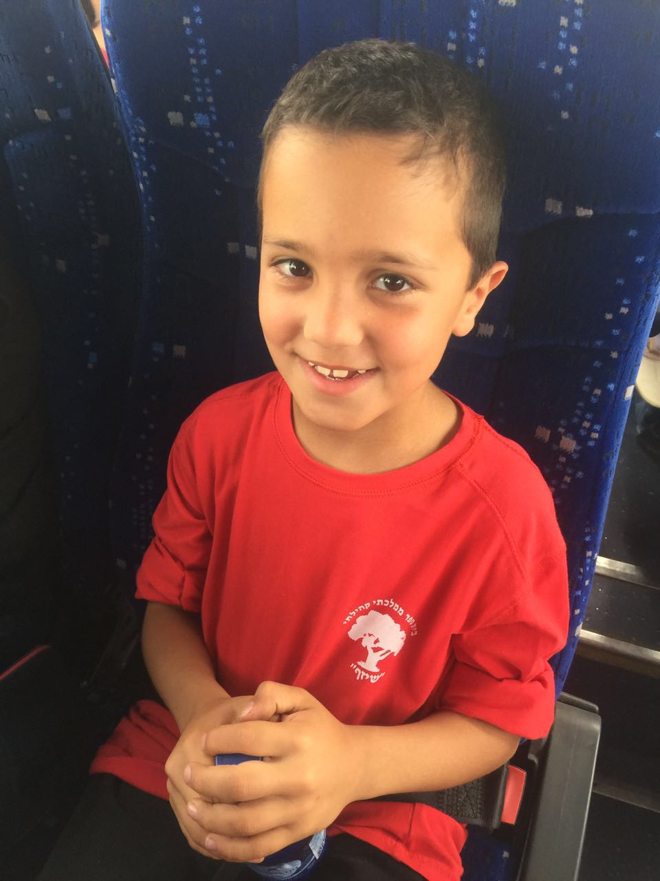 בית ספר שיזף בטיול שנתי בשמורת הטבע ניצנים by אילן  - Ourboox.com