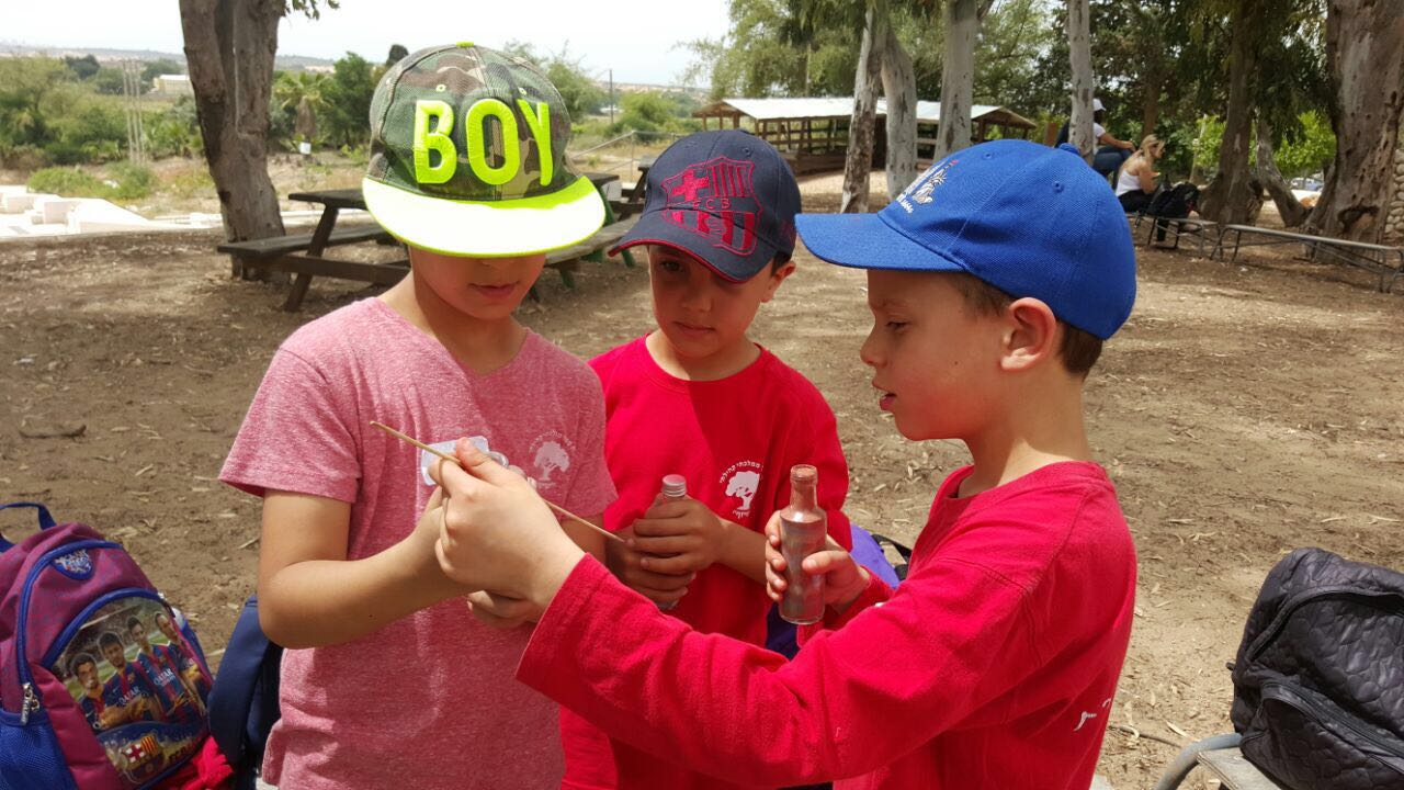 בית ספר שיזף בטיול שנתי בשמורת הטבע ניצנים by אילן  - Ourboox.com