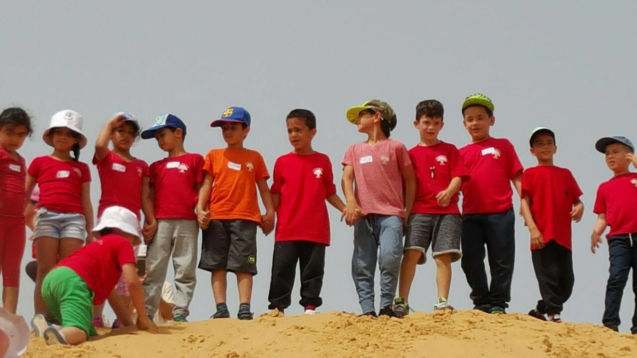 בית ספר שיזף בטיול שנתי בשמורת הטבע ניצנים by אילן  - Ourboox.com