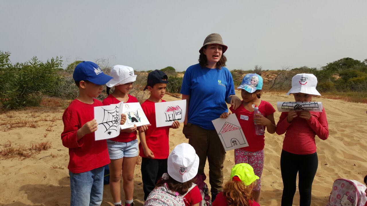 בית ספר שיזף בטיול שנתי בשמורת הטבע ניצנים by אילן  - Ourboox.com