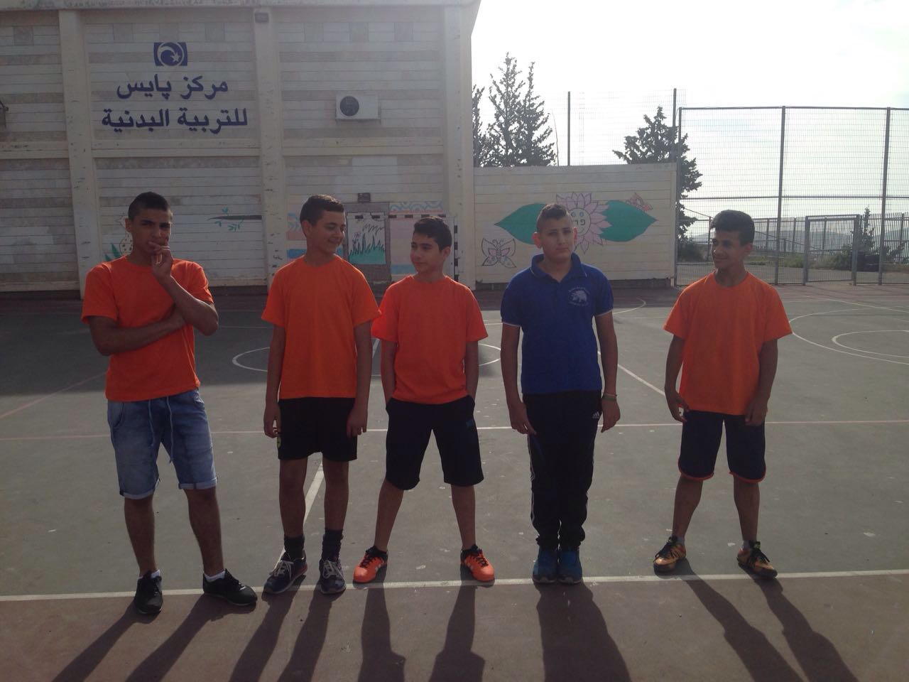 اليوم الرياضي 2016 مدرسة الرامة الاعدادية by majed doha - Ourboox.com