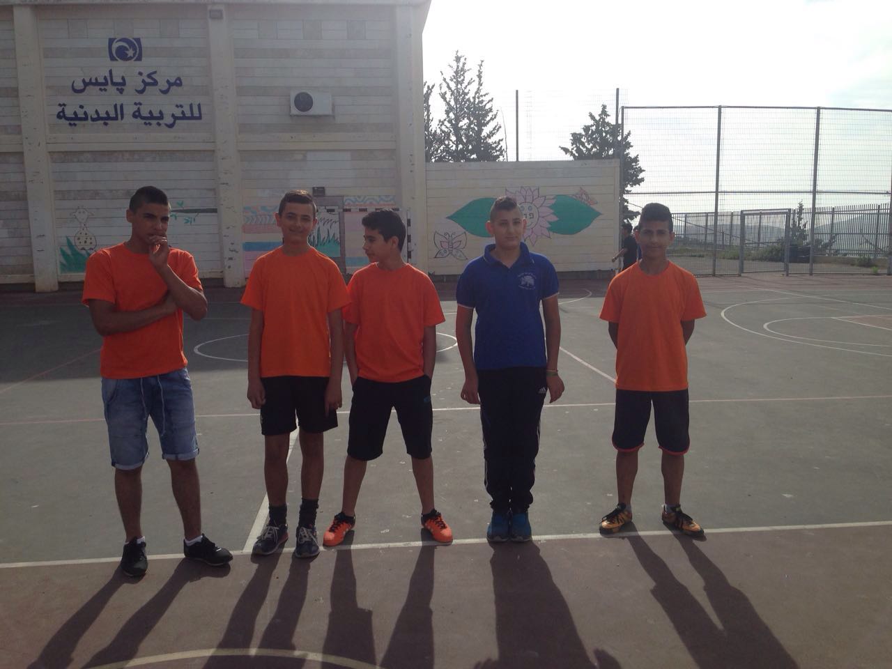 اليوم الرياضي 2016 مدرسة الرامة الاعدادية by majed doha - Ourboox.com