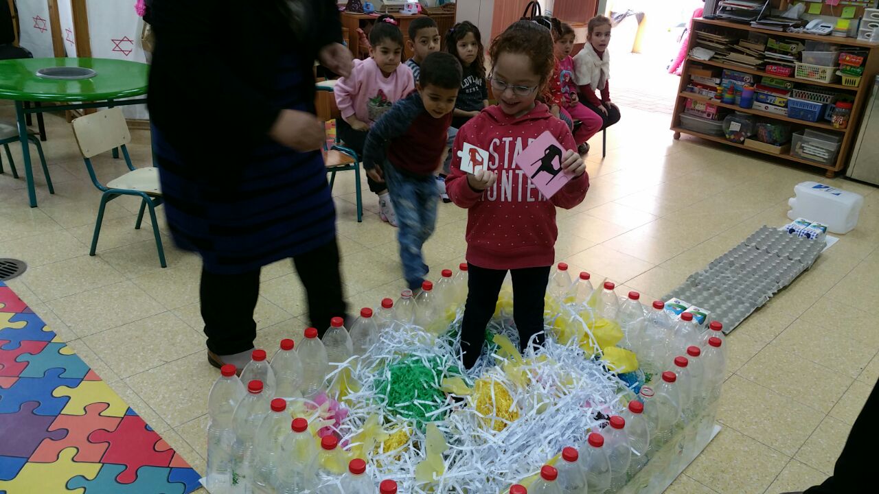 اسبوع القمة في البساتين الخاصه by misoonasali - Illustrated by ميسون عسلي - شيرين محاجنه- سهى محاجنه - Ourboox.com