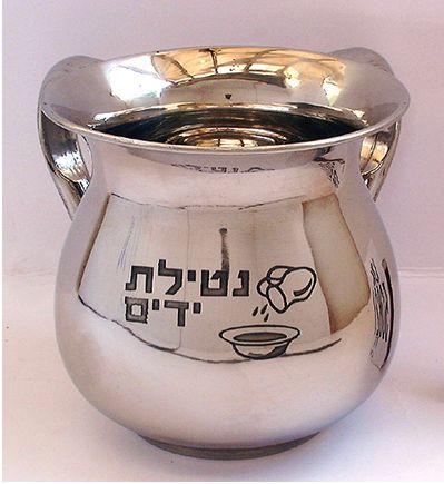 הגדה של פסח by ori yefet - Illustrated by אורי יפת וליעד זיו - Ourboox.com