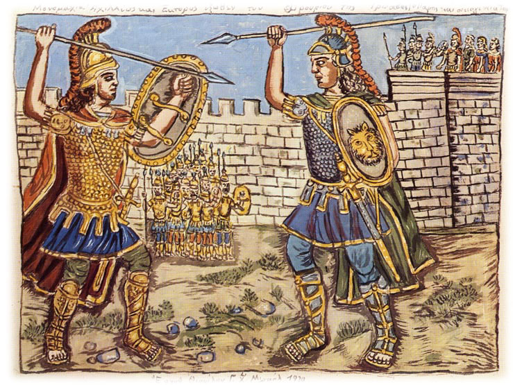 המרדף אחר הילד האבוד by yoav tusov - Illustrated by יואב טוסוב והדר צידקלוב - Ourboox.com