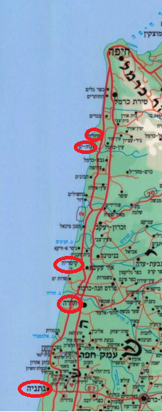 עבודה בגאוגרפיה by yonatan itzhaki - Illustrated by יונתן - Ourboox.com