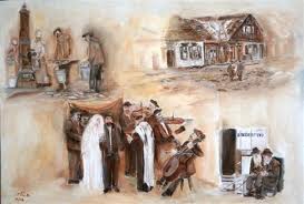 יומנו של ארתור זיכנשטיין by Ilan Tsikman - Ourboox.com