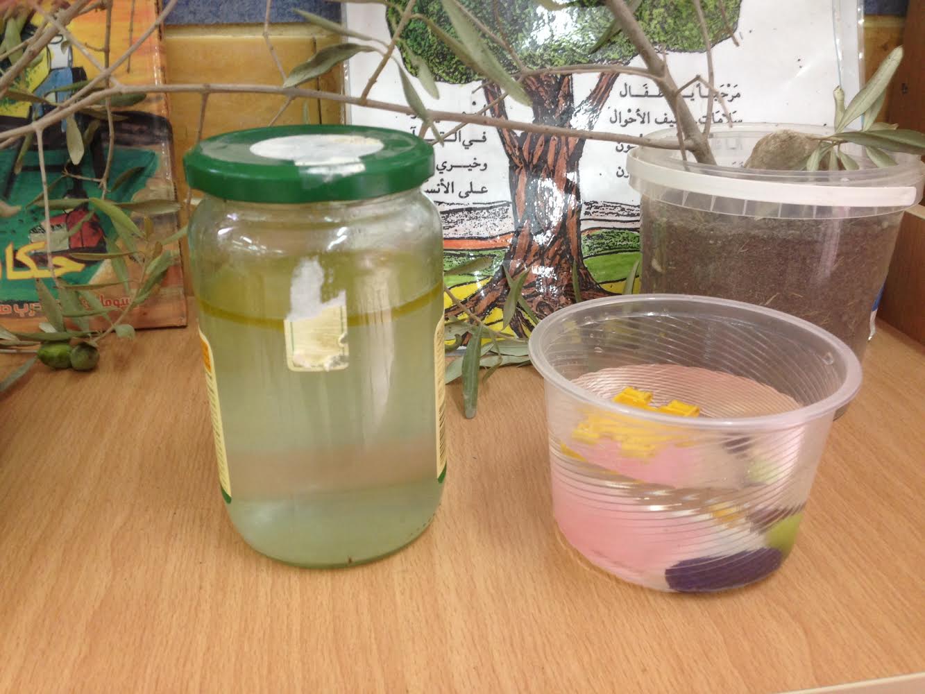 جدي ابو سمير والجزره by adeela younis - Ourboox.com