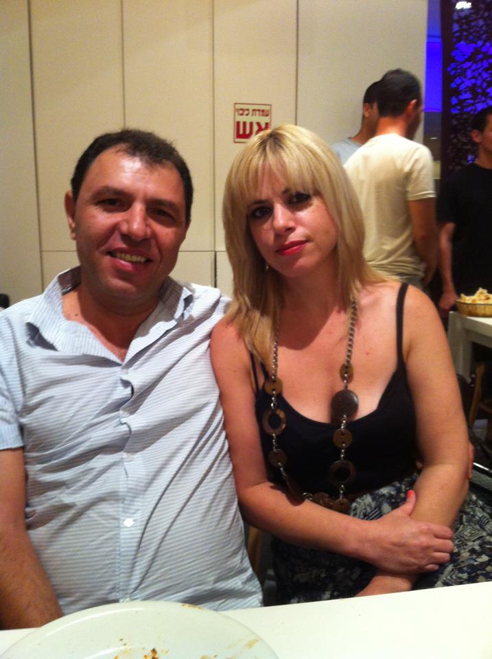 המשפחה שלי by DORIN - Ourboox.com