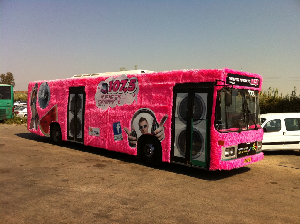 המלבן מלבנון by neta,sivan,liad  - Ourboox.com