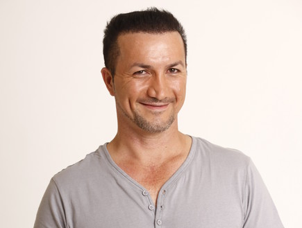 משפחת מרובעשווילי by avi & snir - Ourboox.com