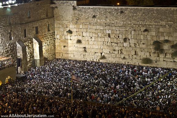 ירושלים by zehavam - Illustrated by זהבה מלכה ורותי אלוש - Ourboox.com