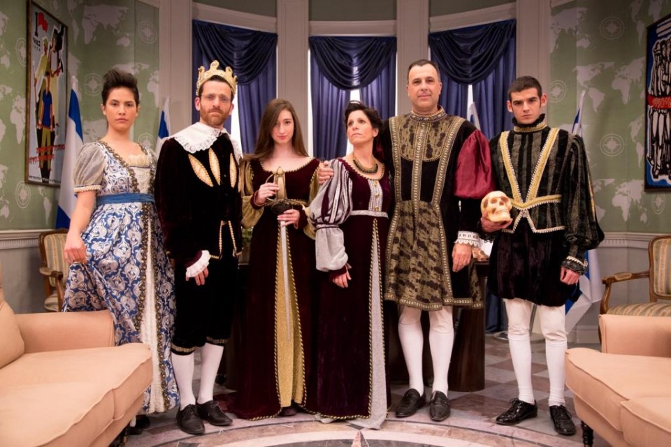 the princess and the frog by kukh - Ourboox.com