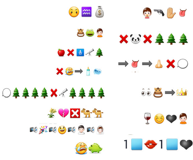 מספורי כיתת כתו”ם by kitatkatom - Illustrated by שיר אבוקרט - Ourboox.com