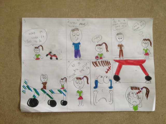 המעודדת הסודית של תיקי by maayan yefet - Illustrated by יונה טפר - Ourboox.com