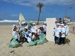 עבודה בגאוגרפיה by Miki Milanov - Ourboox.com