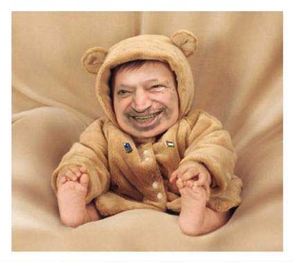 משפחת מרובעשווילי by avi & snir - Ourboox.com