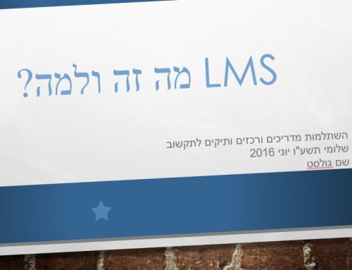 LMS101 by Shem Gulst - Ourboox.com