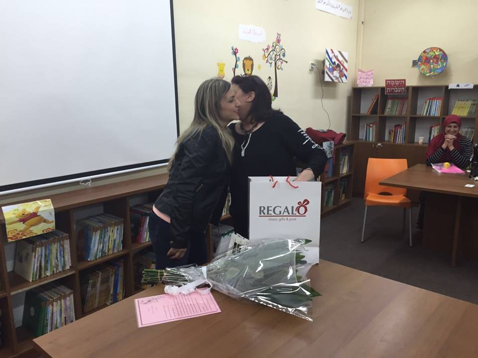 تكريم المديرة by alkastal - Ourboox.com