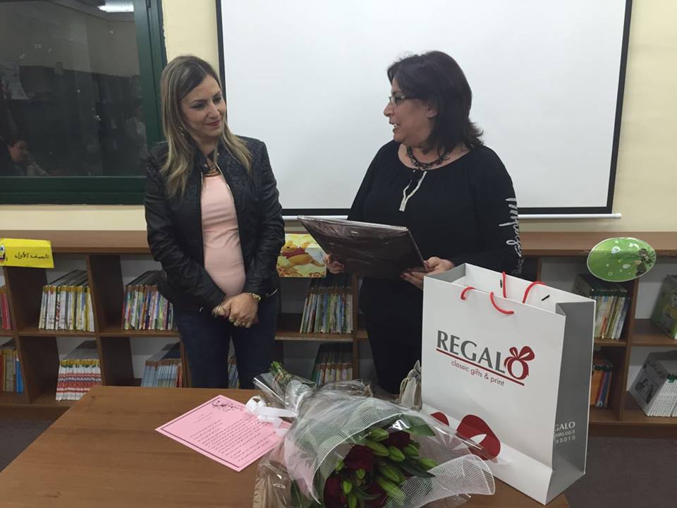 تكريم المديرة by alkastal - Ourboox.com