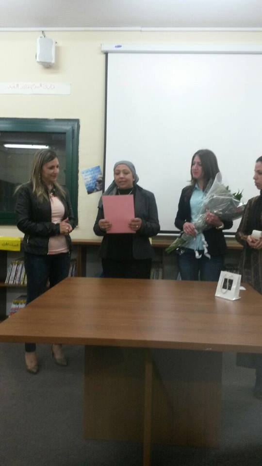 تكريم المديرة by alkastal - Ourboox.com