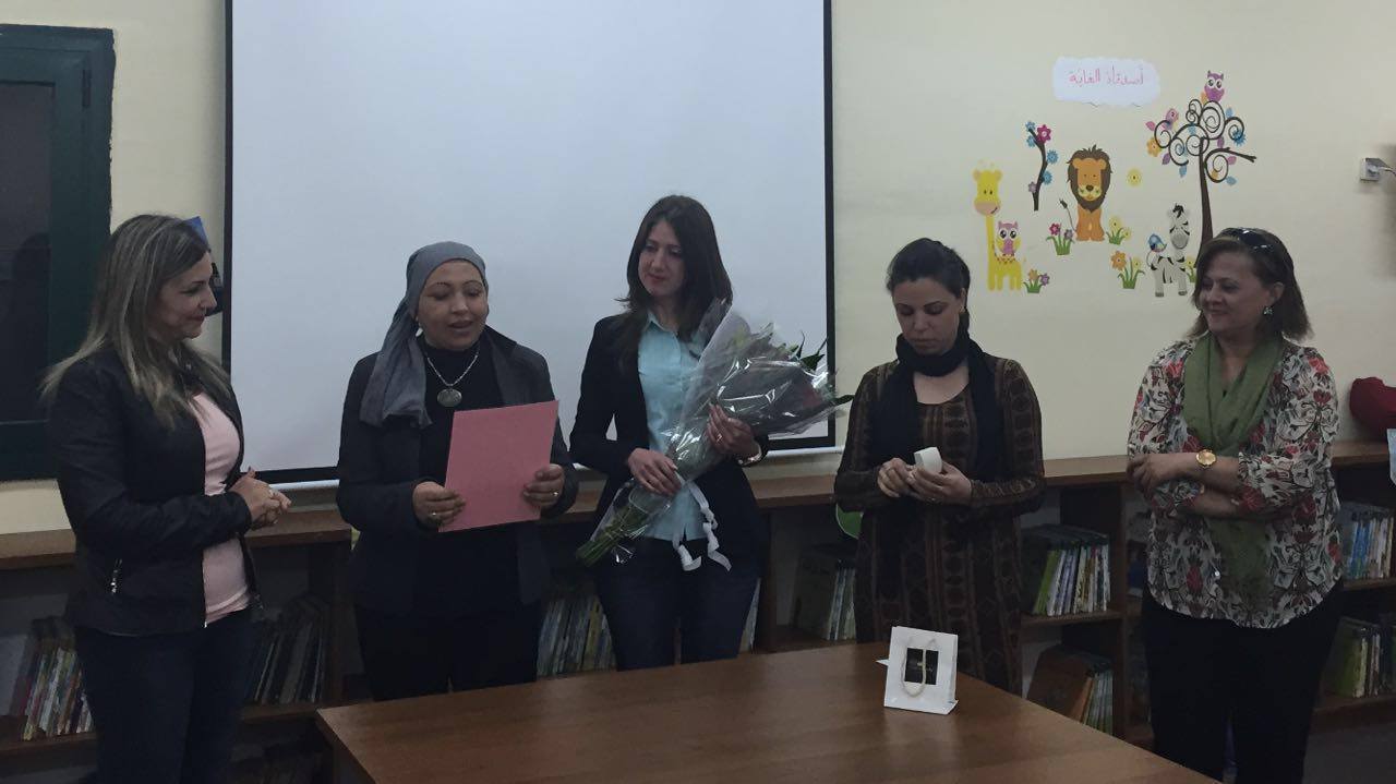 تكريم المديرة by alkastal - Ourboox.com