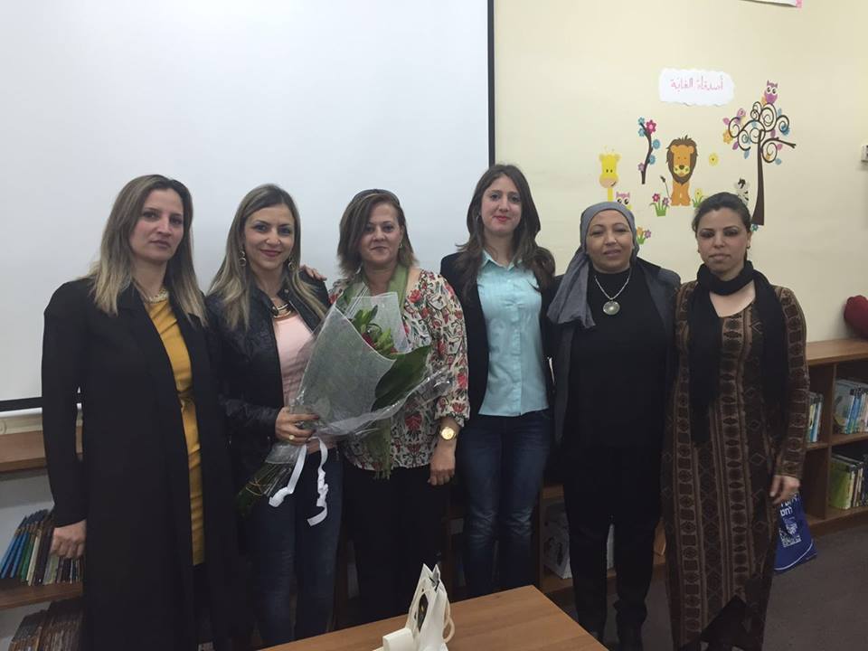 تكريم المديرة by alkastal - Ourboox.com