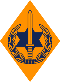 המושב שלי – גבעת כ”ח- אסף,אריאל תומר אוריין ורביד by beneatarotcd - Ourboox.com