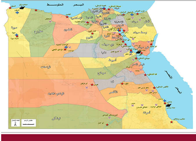 نهر النيل by amal - Illustrated by امل خازن - Ourboox.com