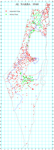 النكبة الفلسطينية by mohamad habiballah - Ourboox.com