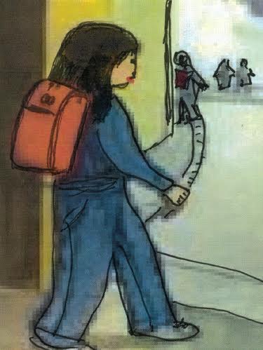 لا للعنف by bushra andreya - Ourboox.com