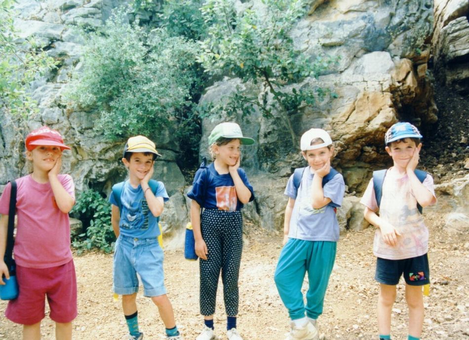 עזרה לזולת by yam shamai - Illustrated by ים שמאי - Ourboox.com