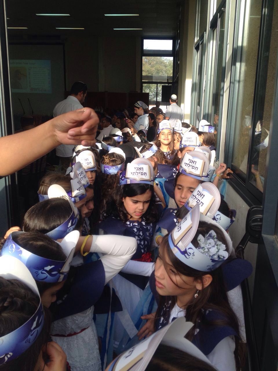 מסיבת סידור by aviya - Ourboox.com