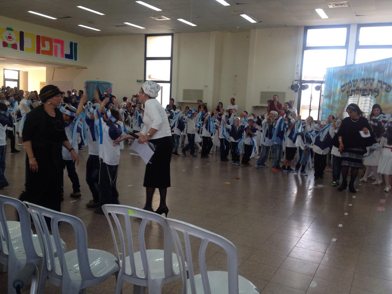 מסיבת סידור by aviya - Ourboox.com