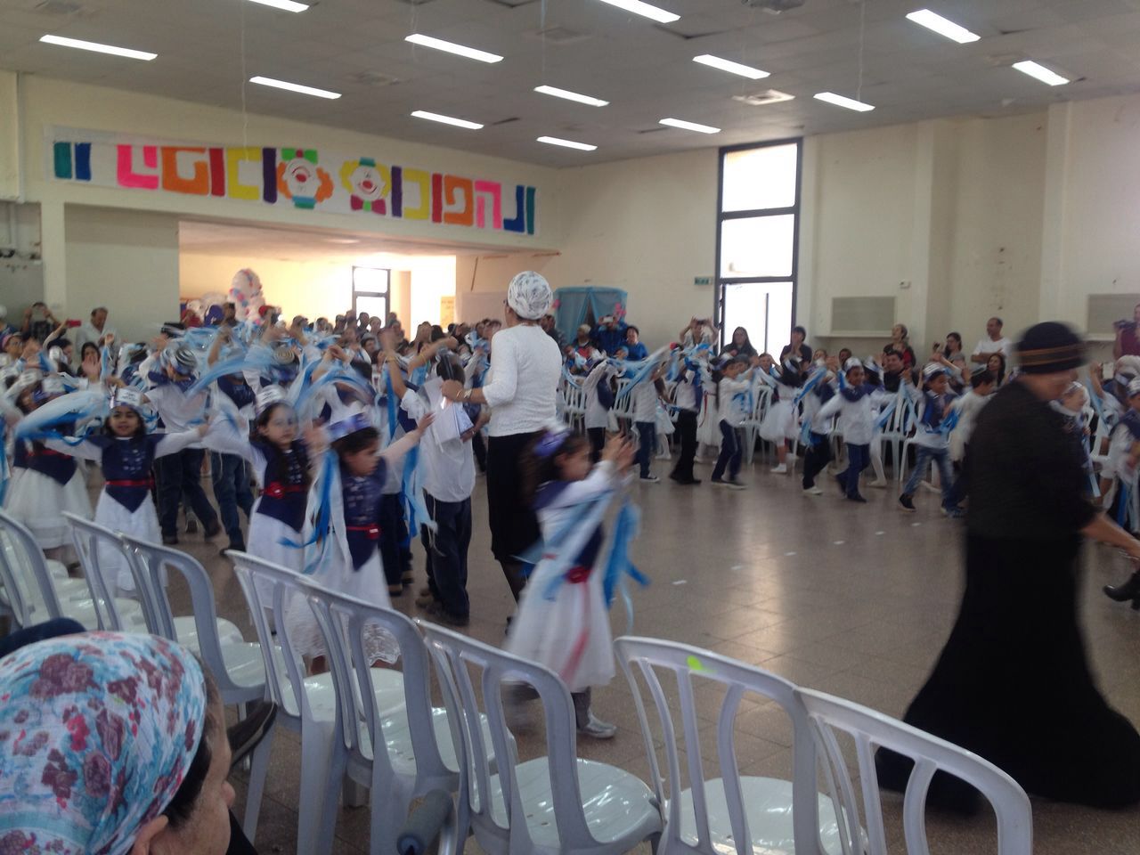 מסיבת סידור by aviya - Ourboox.com