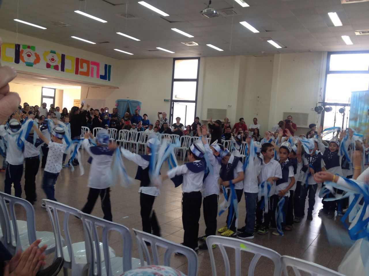 מסיבת סידור by aviya - Ourboox.com