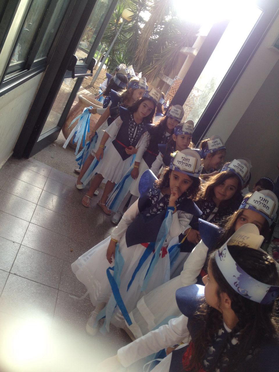 מסיבת סידור by aviya - Ourboox.com