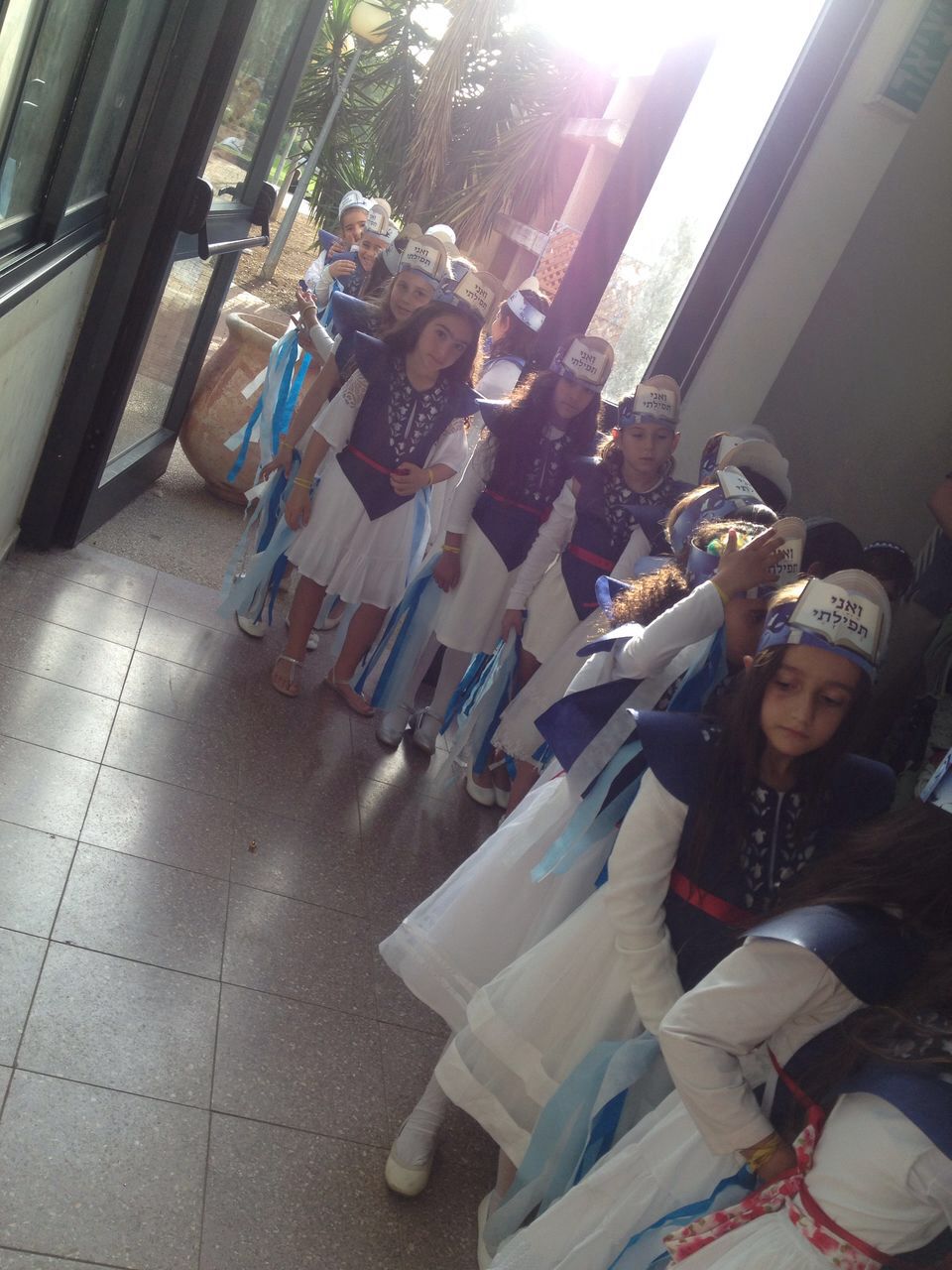 מסיבת סידור by aviya - Ourboox.com