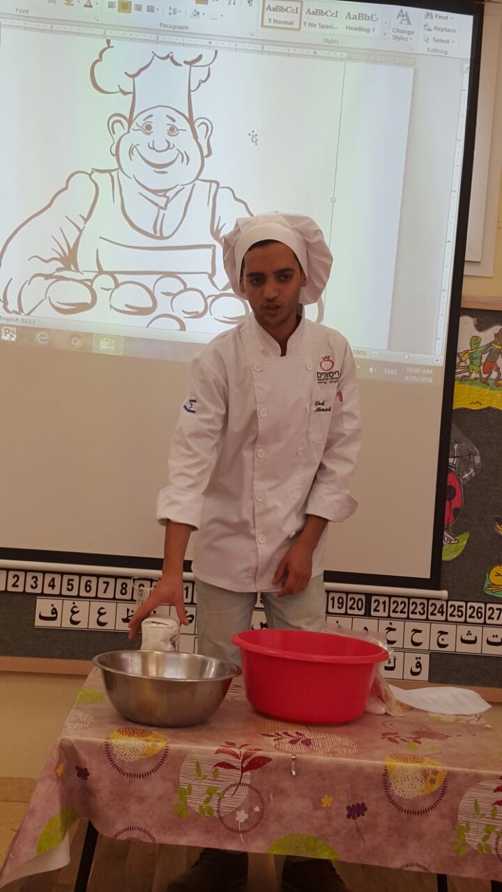 فعاليات روضة الفراشات 2016 by nora massad - Illustrated by المعلمة: نورة مساد - Ourboox.com