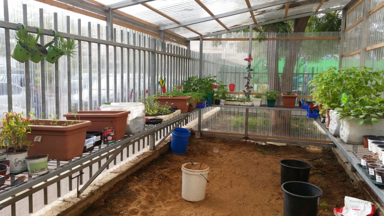 גינה וחממה אקולגית בבית ספר שיזף אור יהודה by אילן  - Ourboox.com