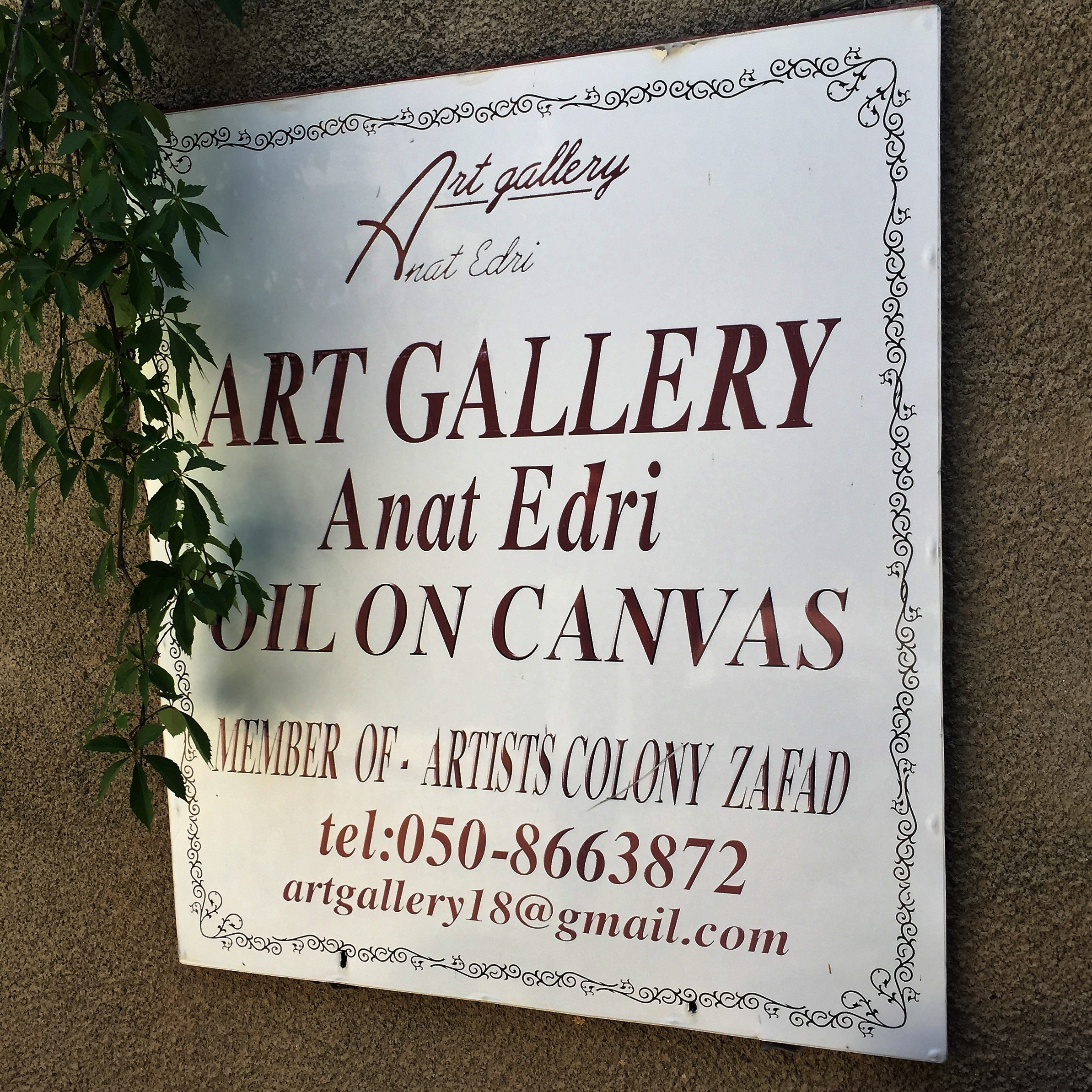 Song, Story and Breakfast in Safed by Mel Rosenberg - מל רוזנברג - Ourboox.com