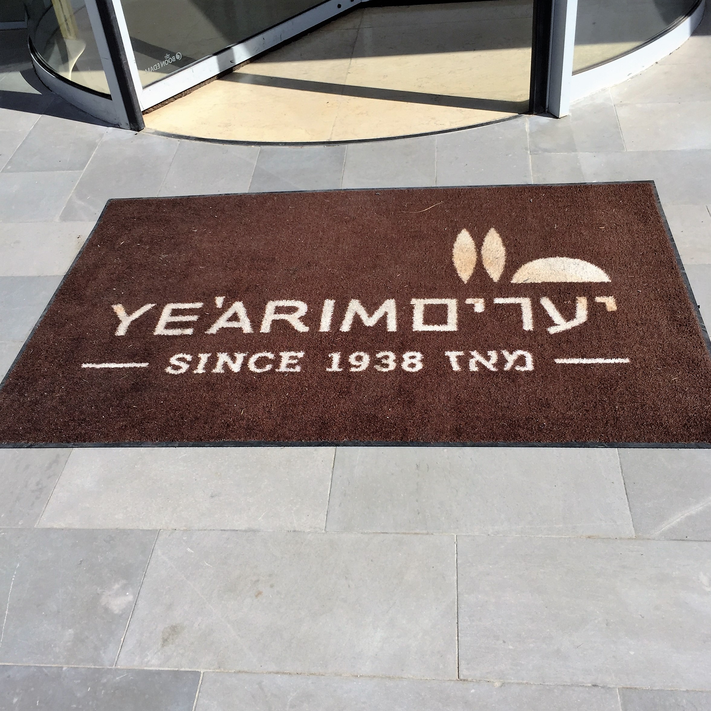 A Hotel Near Jerusalem by Mel Rosenberg - מל רוזנברג - Ourboox.com