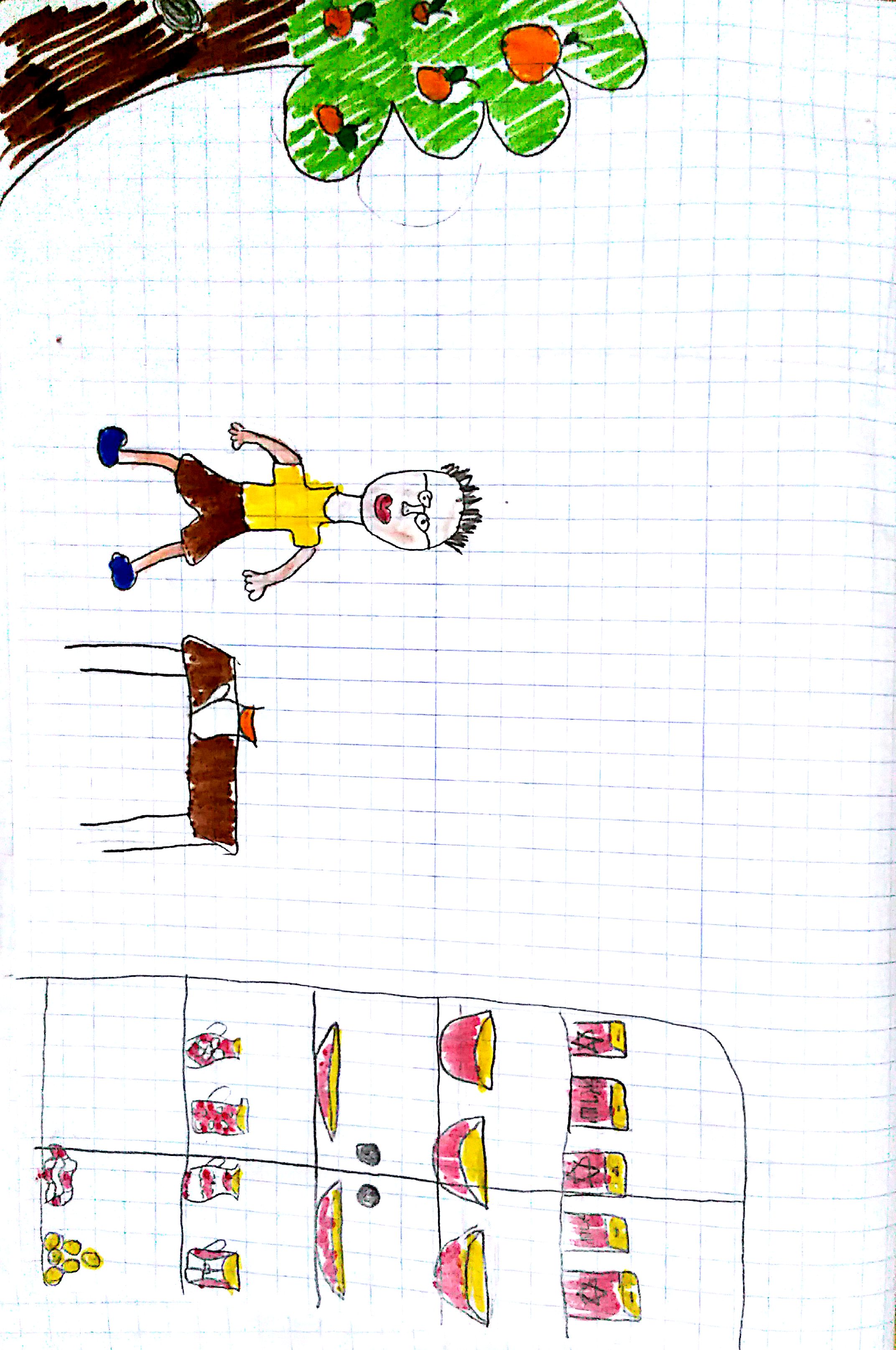 משימת קריאה by name - Illustrated by נעם גזל, נעמה להבי, דין שלומוביץ, יואב טפירו ואלדד עפרון - Ourboox.com