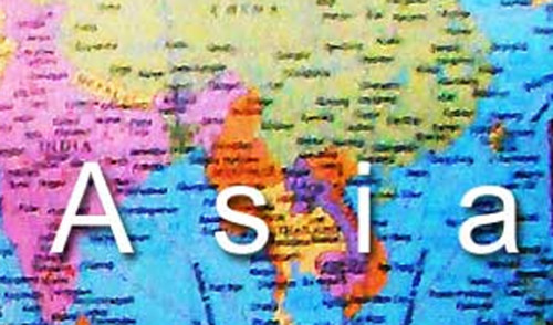 قارة أسيا by aya habashy - Ourboox.com