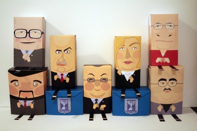 עבודה להגשה על המרובעים by shani - Ourboox.com