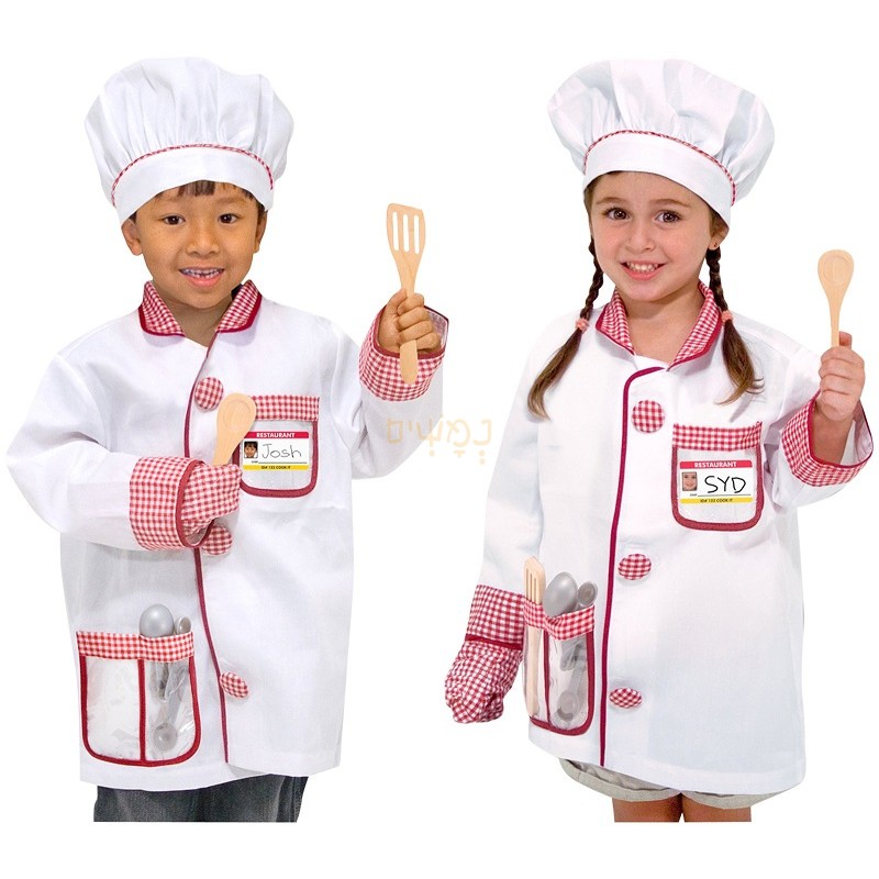 My Hobby by Lital Sam - Ourboox.com